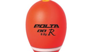 【４月発売予定】POLTA R [ポルタ アール]  環付ウキ